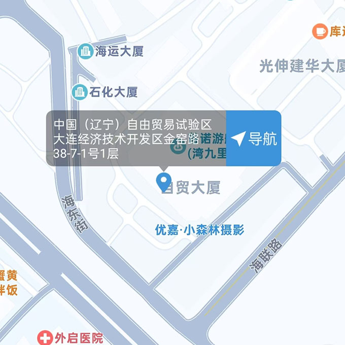 赏金国际掌上供应链订货系统官方移动APP绿色下载